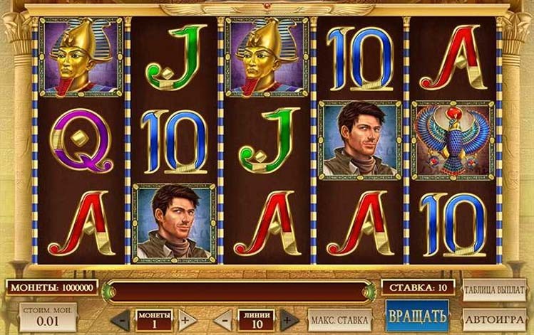 Слот Book of Dead