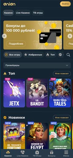 Дизайн программы